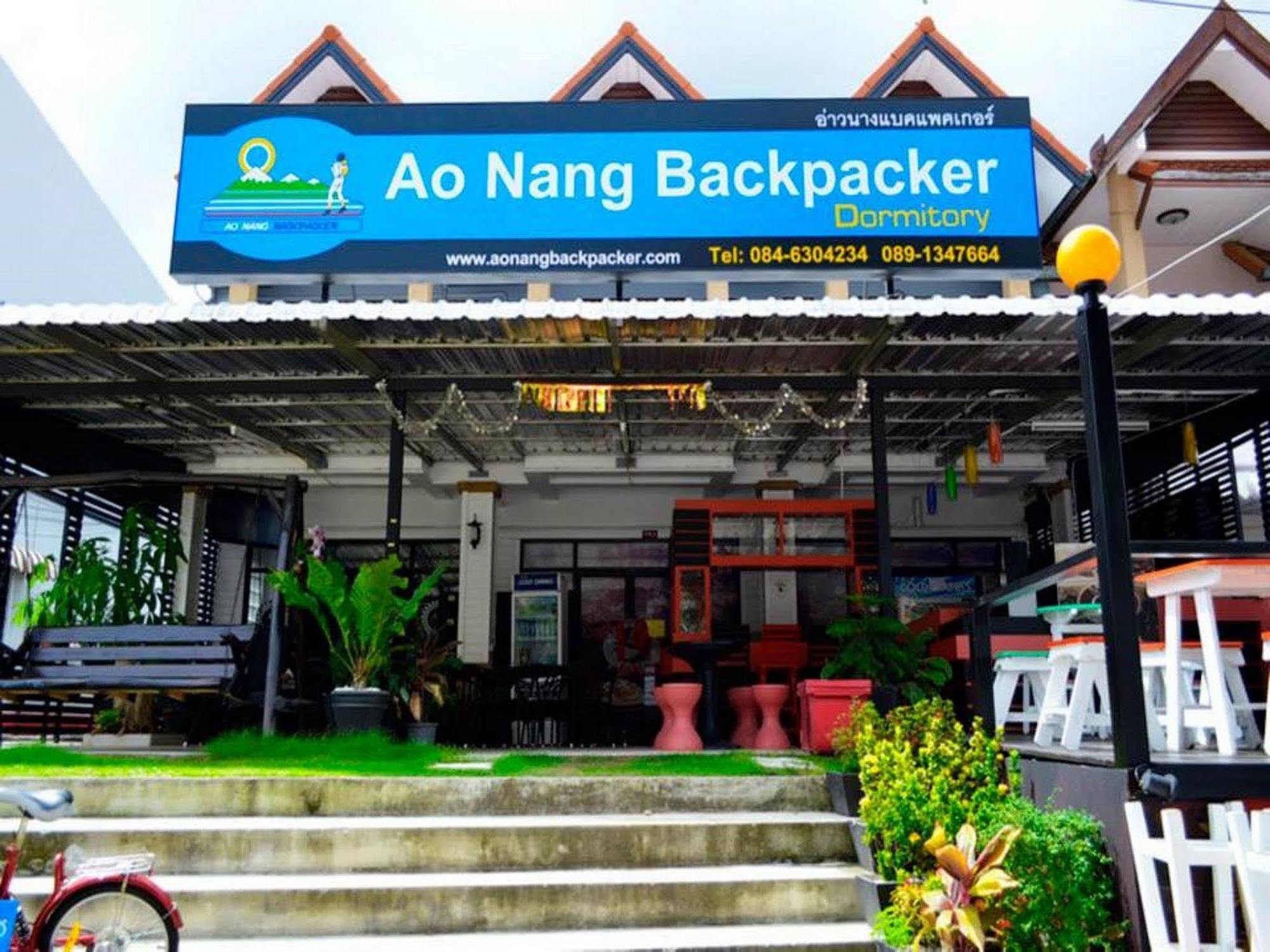 Aonang Backpacker Hostel Ao Nang Екстериор снимка