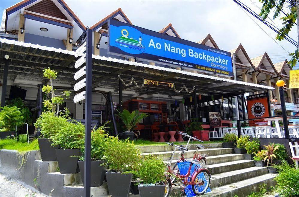 Aonang Backpacker Hostel Ao Nang Екстериор снимка